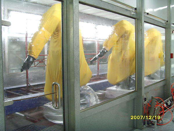 Ground car bumper robot booth