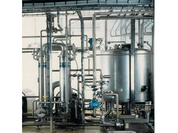 Ceramic membrane tube ultrafiltration system